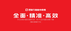 <b>程内容紧扣中高考命题趋向</b>