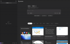 us像是为这个“大脑”付与了“手”和“东西”