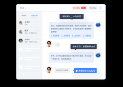 以及AI替代率超出