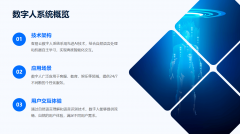 <strong>客易云都能供给高</strong>