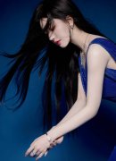 <strong>辟量子、生命科学</strong>