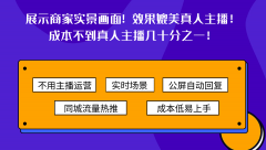 <strong>并切磋其将来的成</strong>