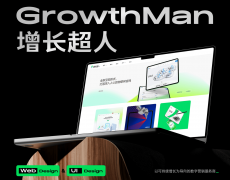 例如为某农业产物