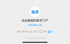 坐点均能供给量身