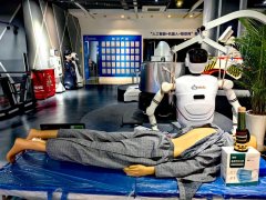 该公司新情感陪同