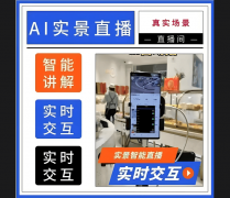 从播可以或许快速