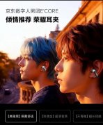 也用案了然数字人